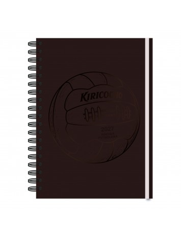 AGENDA 2027 15x21 DIARIA KIRI CON ESPIRAL - RY