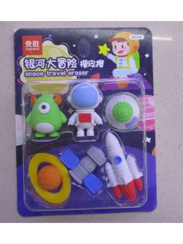 GOMA DE BORRAR ESPACIO