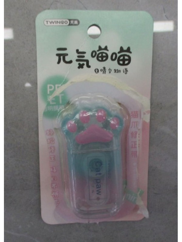 CINTA CORRECTORA HUELLA