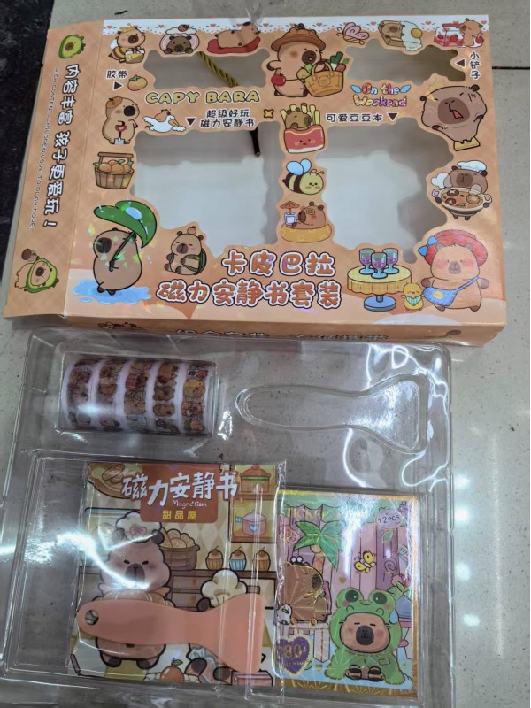 STICKER + WHASHI CAPYBARA